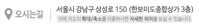 예종발레스쿨_상단_주소